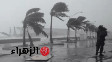 الأرصاد تحذر من تقلبات جوية تستوجب الاحتياطات اللازمة في الموعد القادم